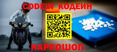 ALPHA-PVP Среднеуральск