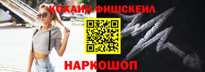 ALPHA-PVP Среднеуральск