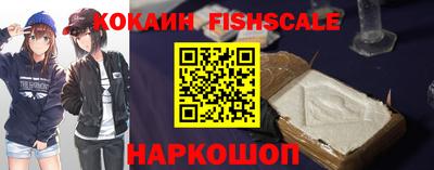 ALPHA-PVP Среднеуральск