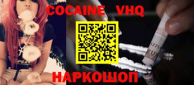 гидропоника Тверь