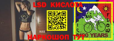 кокаин VHQ Тара