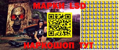 ALPHA-PVP Среднеуральск
