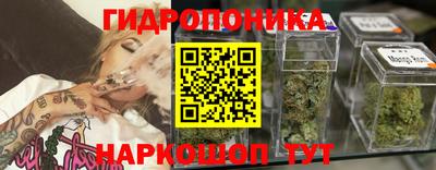 кокаин VHQ Тара
