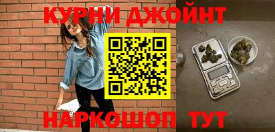 ALPHA-PVP Среднеуральск