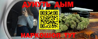 ALPHA-PVP Среднеуральск