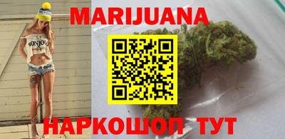 ALPHA-PVP Среднеуральск