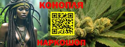прущие крисы Старая Купавна