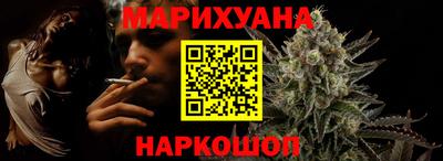 мескалин Ставрополь