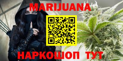 меф VHQ Татарск