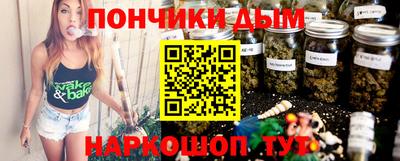 ALPHA-PVP Среднеуральск