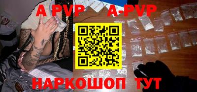 гидропоника Тверь