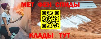 ALPHA-PVP Среднеуральск