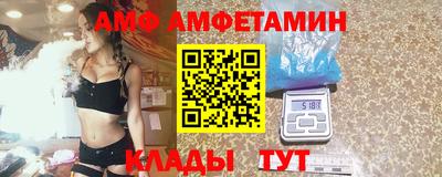 ALPHA-PVP Среднеуральск