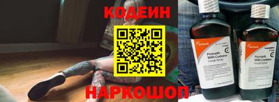 кокаин VHQ Тара