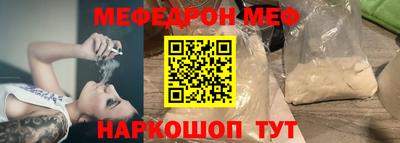 ALPHA-PVP Среднеуральск