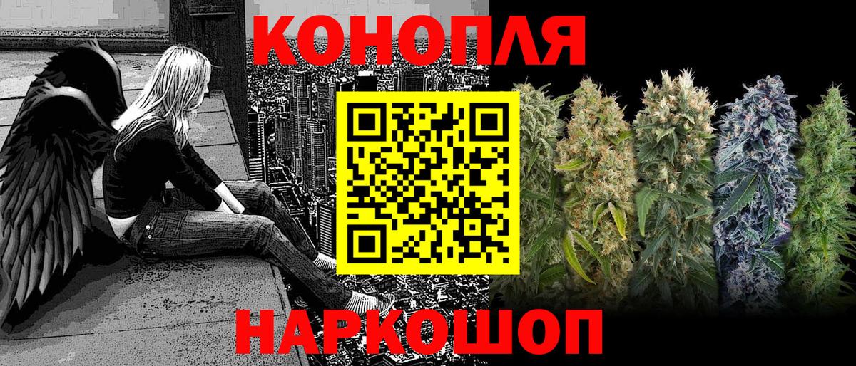 NBOMe Нягань